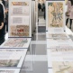 6 - Sin Sin Fine Art x Art Central