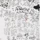 FUNG MING CHIP
		The Rules, Dot Script
		Chinese Ink on Paper | 135 x 69.7 cm | 2003