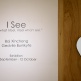 I See | 21 Sep - 12 Oct 2018