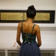 PATH - WENSEN QI & Wensen Qi at Sin Sin Fine Art | 21 Jul - 16 Sep 2017